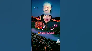ايوب طارش حرت في أمر الهوى 