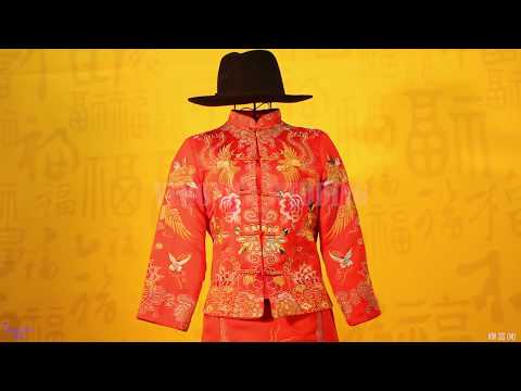 #4 Áo khỏa cưới hỏi người hoa họa tiết long phụng - VERONICA WEDDING
