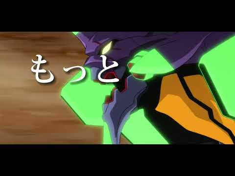 【MAD】【新世紀エヴァンゲリオン×ヒバナ】