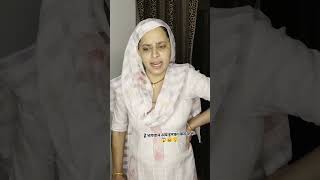 #L kikoni hov mhe to 20,20 ltr ki balti dholiuava koyi ki koni k#🤣🤣🤣🤣🤣