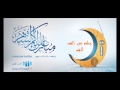 حكم من الف الف اف ام 11