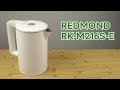 Розпаковка REDMOND RK-M216S-E