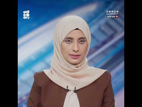 قوات بحرية مشتركة تضبط شحنة مخدرات ضخمة متجهة للحوثيين