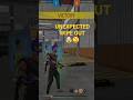 UNEXPECTED WIPE OUT 🤯🥴 #babygirl #freefire #gamer #funny #mobilelegends #gaming #revenge