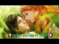 Tujhse poochu ek sawal WhatsApp status lyrics video Sad Song | ENTERTAINMENT ENJOY Mp3 Song