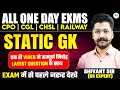 Complete static gk    cpo cgl chsl  all one day exam  railway by shivant sir gs