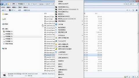3 尚硅谷 佟刚 SSH 整合案例 Spring整合Struts2