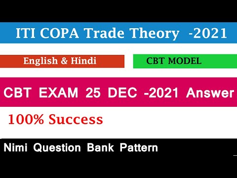 ITI COPA CBT Exam Paper 2021, iti copa exam paper 2021|NIMI Question Bank|iti copa mcq online