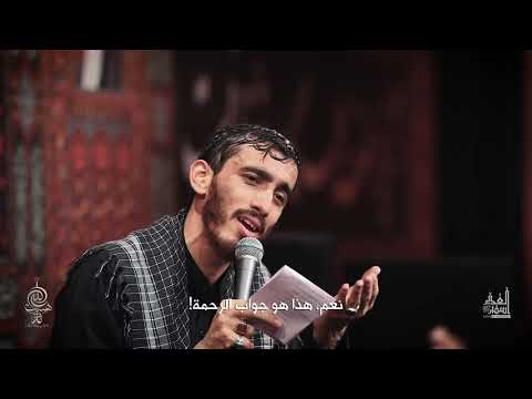 شيعتي مهما شربتوا ماء عذب فاذكروني الحاج مهدي رسولي مترجم 1442