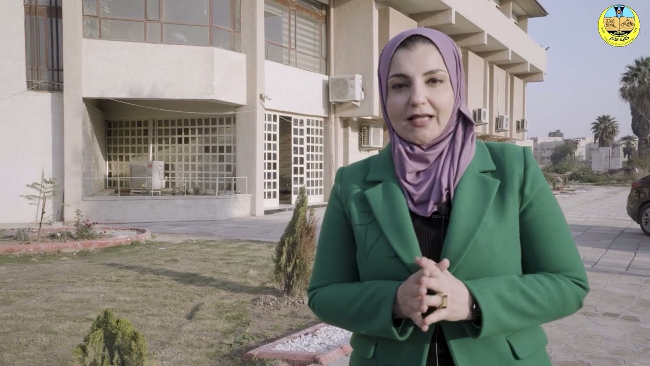 كلية الآثار بحلتها الجديدة @archaeologymosul