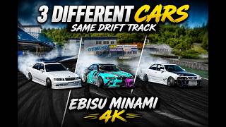 3 Different Cars, Same Drift Track | Ebisu Minami 4K