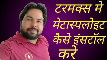 How To Install Metasploit In Termux Without Any Errors !! TechnicalJk