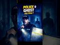 Police ने Ghost देख लिया? 🚓👻 | Real Police Case #shorts #shortsfeed #explore