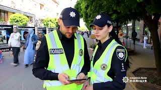 На Прикарпатті  понад 1000 правоохоронці подбають   про  безпеку під час Великодня