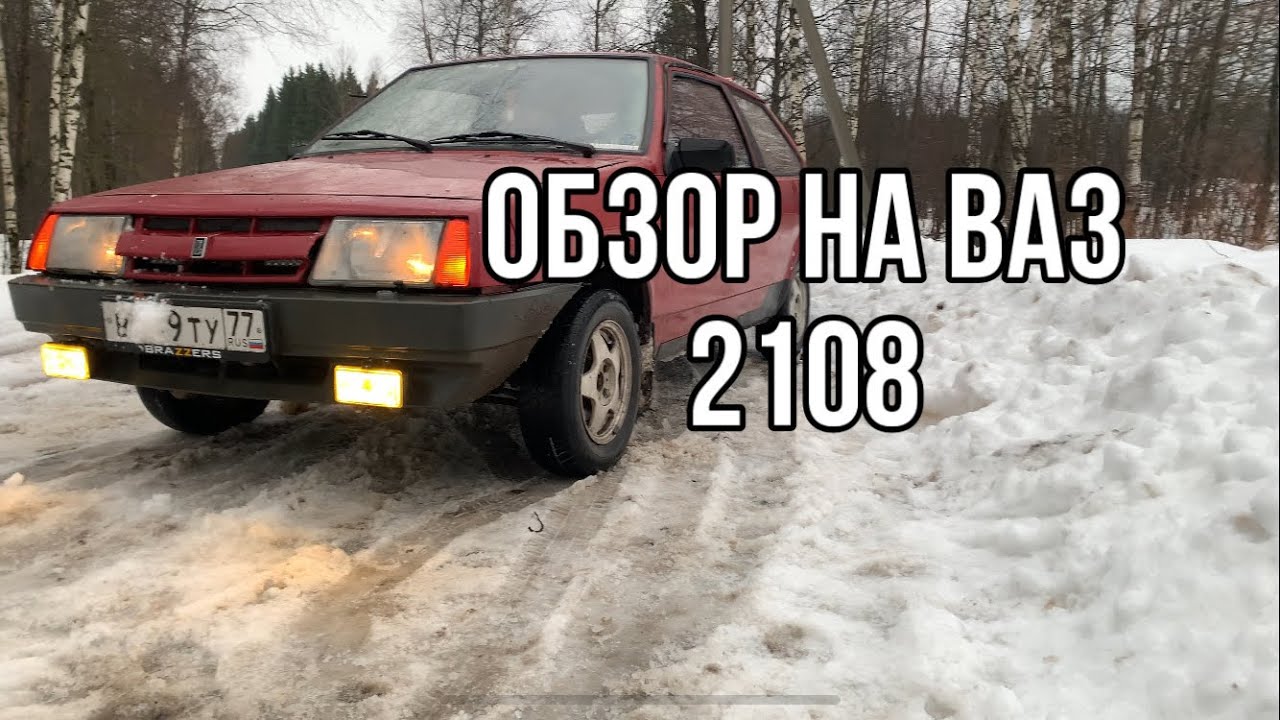 Лучший автомобиль автоваза