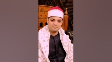 القارئ الشيخ السعيد فيصل سورة الكهف قران الفجر الخميس 9-10-2025