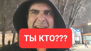 :              