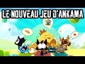 [Dofus] Humility - Dofus Pets : Le Nouveau Jeu d'Ankama !