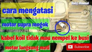 PENYEBAB DAN CARA MENGATASI REM CAKRAM KERAS TIDAK PAKEM // agm channel