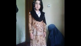 تجاوز جنسی پولیس افغان بالای دختر ١٢ ساله