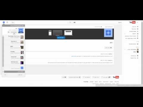 איך להוסיף סימן מים (קישור עם תמונה לכל הסרטונים)