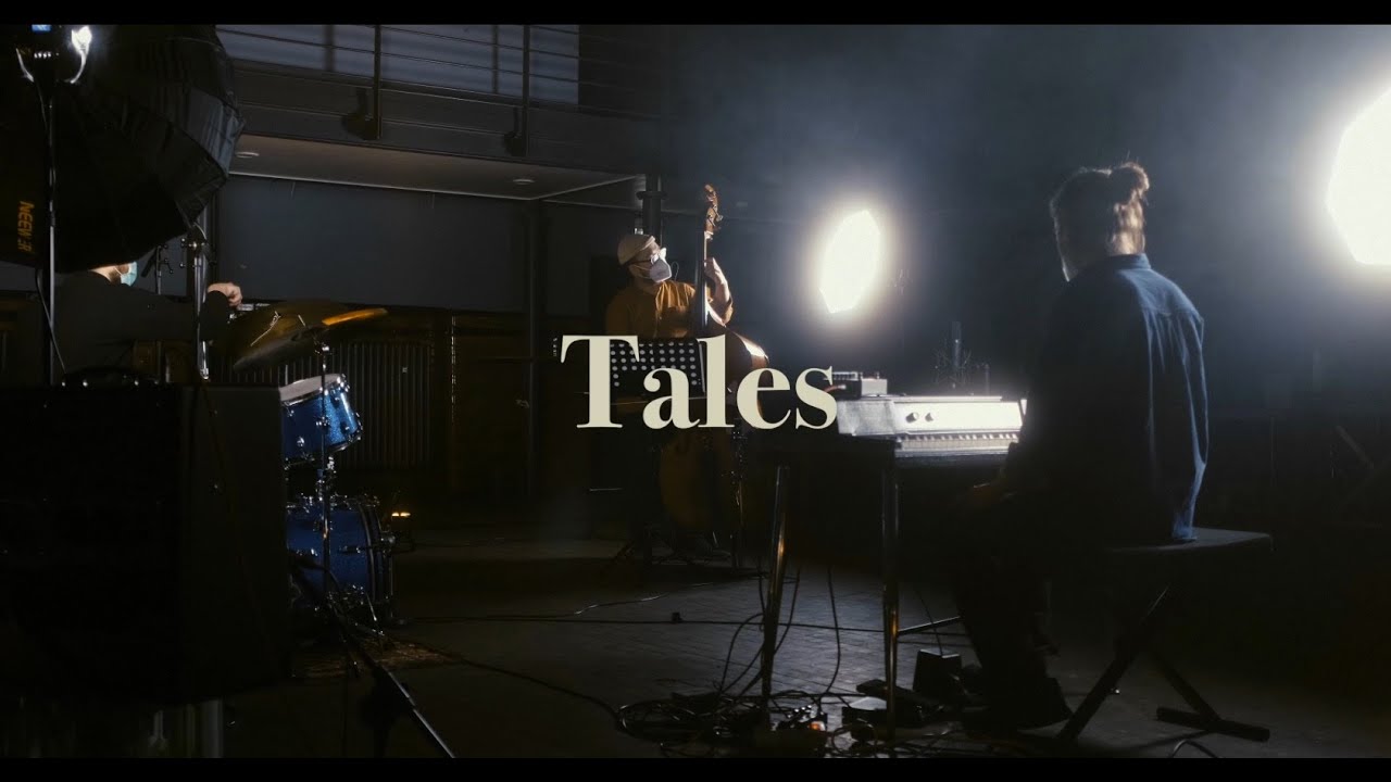 Luong / Neubauer / Liebhaber - JOE/Zeche Carl