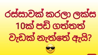 Crypto Update 2024 apr 24