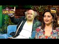 Madhuri Dixit के लिए Vakeel Sahab रंग गए हरे रंग में! | The Kapil Sharma Show 2 | Indian Gems