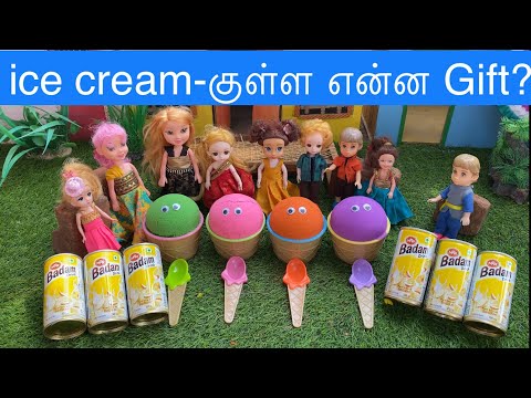 மண்வாசனை Episode 351 |ice cream-குள்ள என்ன Gift? ? | Classic Mini Food | Manvasanai