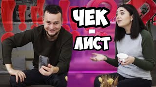 СОВЕТЫ НЕВЕСТАМ|ПОДГОТОВКА К СВАДЬБЕ СОВЕТЫ НЕВЕСТАМ|ПОДГОТОВКА К СВАДЬБЕ
