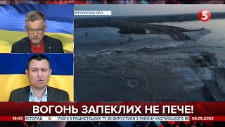 м🤬СКОВИТИ намагаються уповільнити КОНТРНАСТУП ЗСУ: Владислав Селезньов про підрив КАХОВСЬКОЇ ГЕС