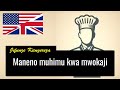 Jifunze Kiingereza Maneno Muhimu Kwa Mwokaji Jifunze Kiingereza Maneno Muhimu Kwa Mwokaji