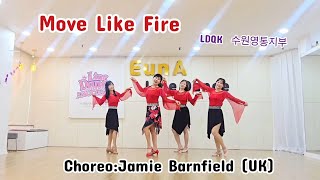 Move Like Fire (무우브 라이크 파이어) Improver Line Dance #초.중급라인댄스 #라인댄스 배우는곳 수원 #라인댄스 영상반 수원 