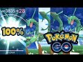 1 TAG, 45 RAIDS UND NIANTIC GÖNNT MIR EIN PERFEKTES RAYQUAZA POKÉMON GO
DEUTSCH #928
