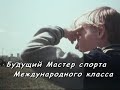 Слёт самодельщиков, Тушино