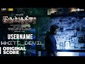 Irumbuthirai | Username White Devil - Background Score | Vishal, Arjun | Yuvan Shankar Raja