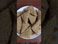 Sesame Work عمل سمسمية