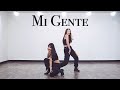 마마무 화사 X 청하 가요대전 ‘Mi Gente'  커버댄스 DANCE COVER  안무 거울모드 MIRRORED 1:28~