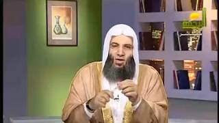 حكم دعاء المراة لله ( عز وجل ) ان يجعل شخص ما تعرفه زوجا لها - الشيخ محمد حسان