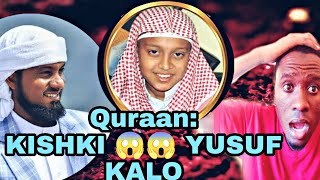 al-QURAN A-NNAJIM  LIKE YUSUF KALO part 3 best recitation of QURAAN 22 screenshot 4