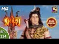 Vighnaharta Ganesh  - Ep 114  - Full Episode  - 30th January, 2018