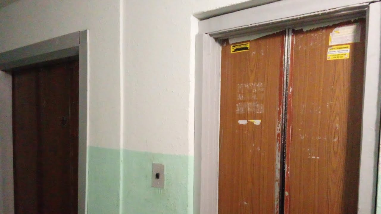 Лифты КМЗ 1984 Q=320/500кг V=1м/с