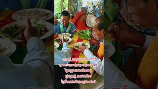 ថតតាៗកំពង់ហូបបាយនៅបារាយមុខអង្គរវត្តខេត្តសៀមរាប(13-06-2025)