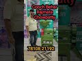 5000 দিলে মেশিন আপনার 🔥🔥#jajabarbapi #youtubeshorts #shortvideo #ricemilli #agriculturelife #yt