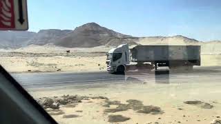 Egyptian desert now