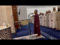 تلاوه جميلة بصوت فراس السليمي تلاوه جميلة بصوت فراس السليمي