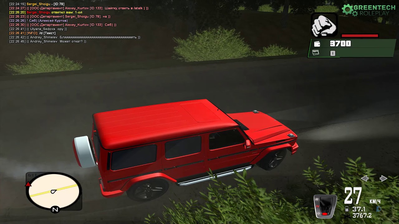 Автомобили greentech rp