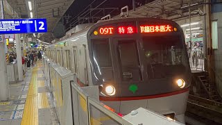 1809T 都営5300形5320編成 横浜発車