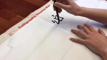 21G 111 2019 Video Project