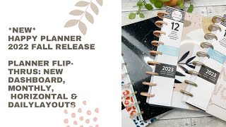 Information Happy Planner 2022 Fall Release Planner Flip Thrus | Horizontal | Dashboard | Monthly |Daily Planner News